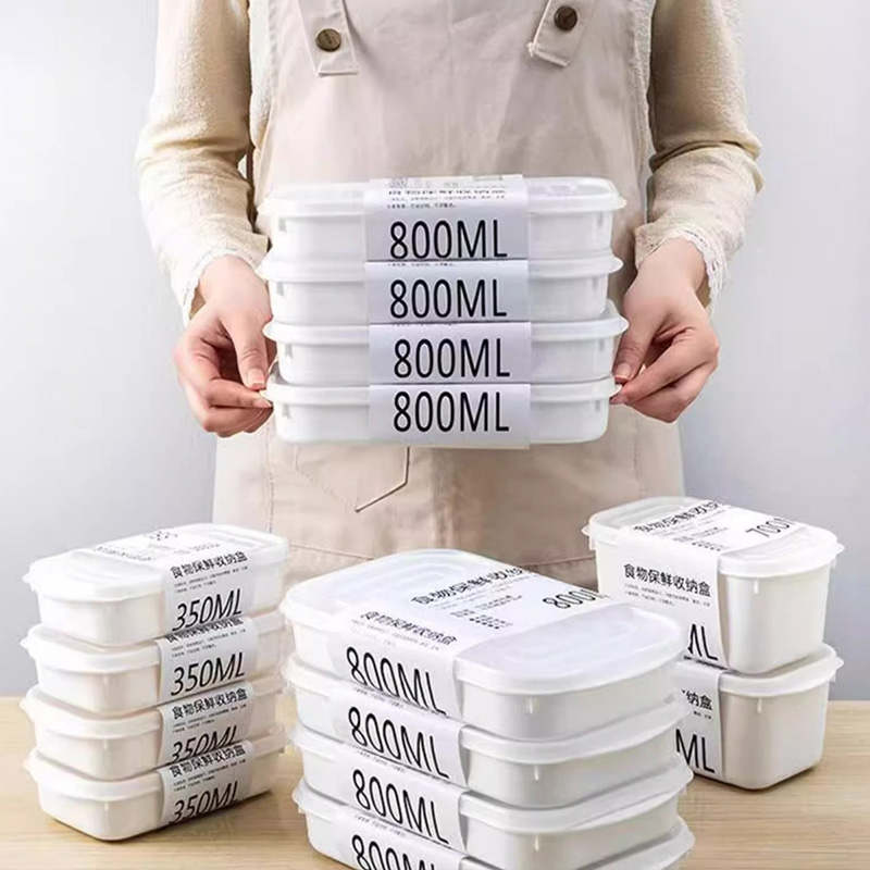 Food Storage Containers Plastic Box - 2PCS Food Vegetable Storage Container Meat