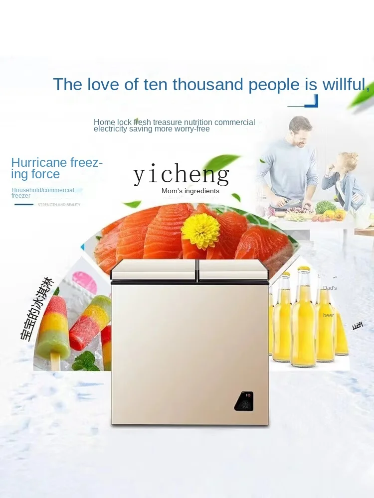 Household Full Frozen Small Mi - Food Storage Small ulasan dan harga