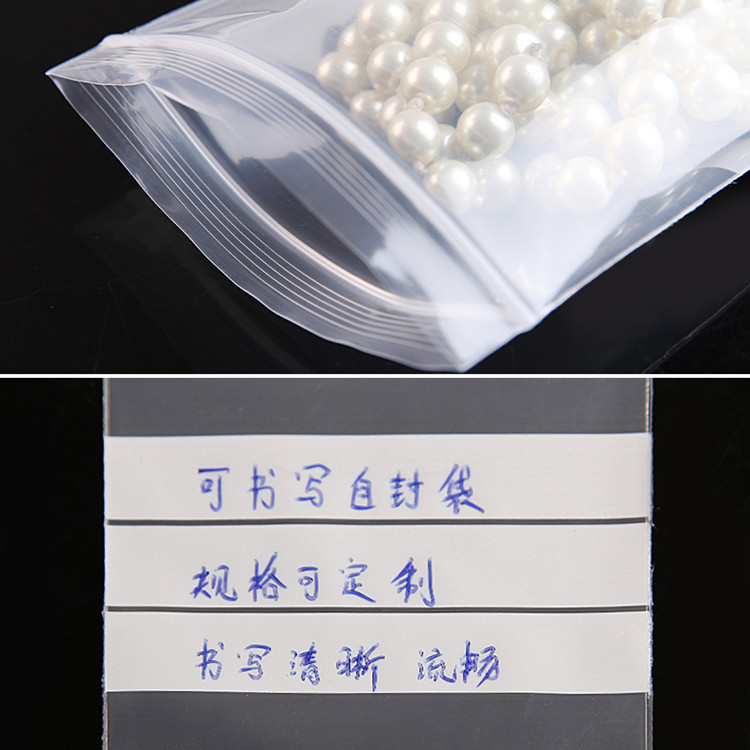 200PCS PE Clear Plastic Writin - Food Storage No Plastic ulasan dan harga