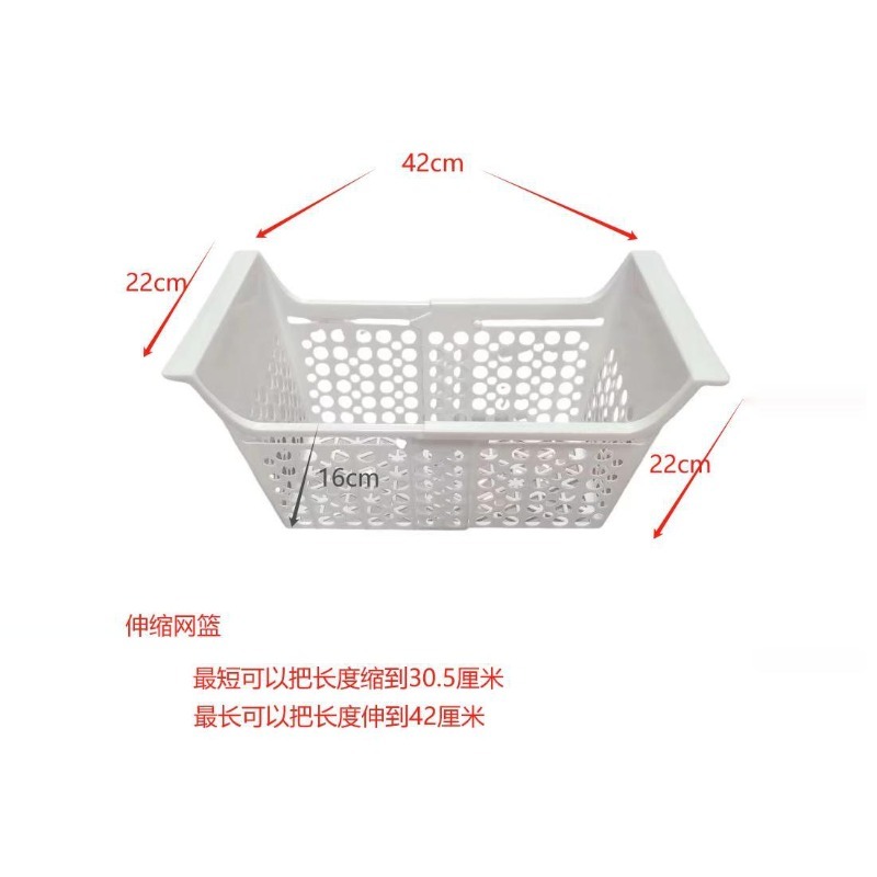 Professional adjustable refrig - Food Storage Freezer ulasan dan harga