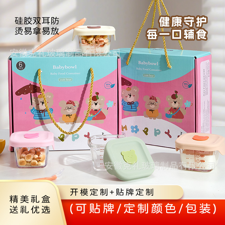 Reusable Square Silicone Baby  - Food Storage Baby ulasan dan harga