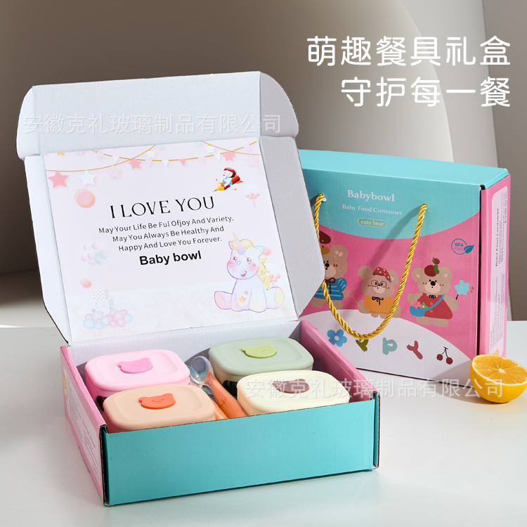 Reusable Square Silicone Baby  - Food Storage Baby ulasan dan harga