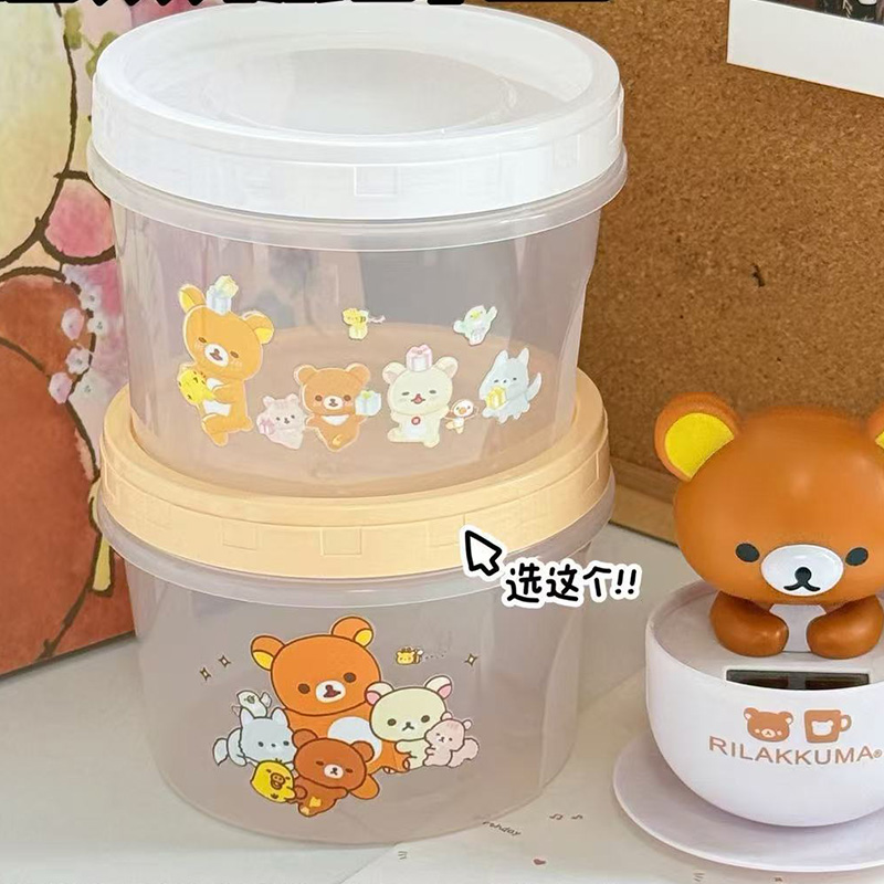 Japanese Style Rilakkuma Seal  - Food Storage No Plastic ulasan dan harga